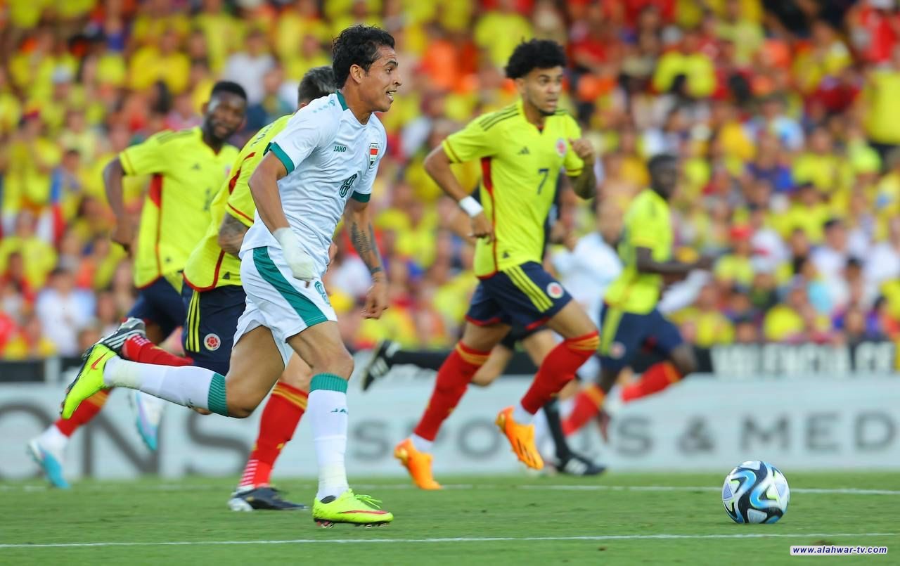 المنتخب العراقي يخسر من نظيره الكولومبي ودياً